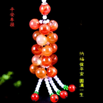 Natural red Manau Buddha Pearl Motor pendant Nafu Pau Ping An in-car Ornament Jade Pendant Pendant Bag Pendant Craft Gift