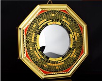 Eight divination mirror convex mirror convex mirror son gate Jiugong Taijiu home pendant concave mirror with male and female concave and convex flat pendulum