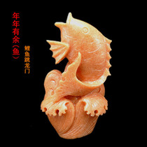 Natural Hongyu Fish Pendulum with Cairofish Wangyu Feng Shui Home Ornament Living Room Office Table Opening Shop Gift