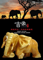 Wood Carving Elephant Swing for the Fortune Elephants Office Home Decorative Pint Living Room Craft Gift Joe relocating to the property
