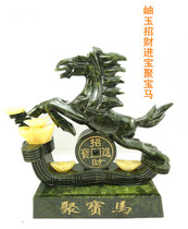 Natural Yuma to successful gathering of BMW Pendulum Pieces for the promotion of the Shoma Limah office Living room Decorative Gifts