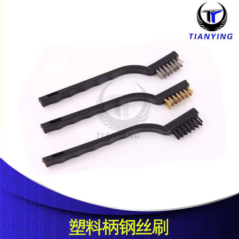 Industrial toothbrush small cleaning mini brush fine wire brush copper brush nylon wire wire brush rust removal steel brush