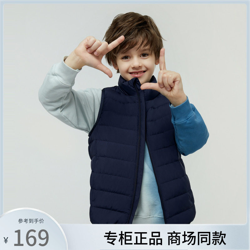 Bosideng children's clothing 2021 new children's down jacket vest stand-up collar boys and girls wear down vest inside and outside