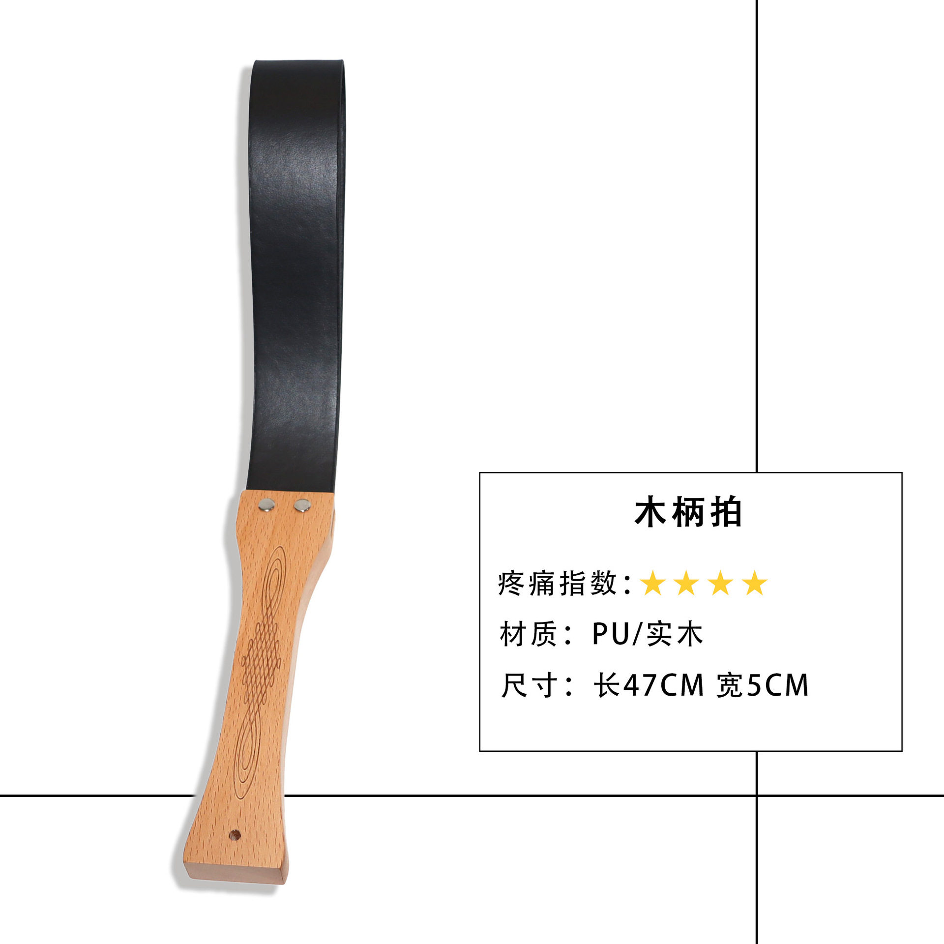 皮质拍子SP小圈工具套装：性感小皮鞭，打屁屁神器，解锁新玩法！-马鞭-淘宝好物网