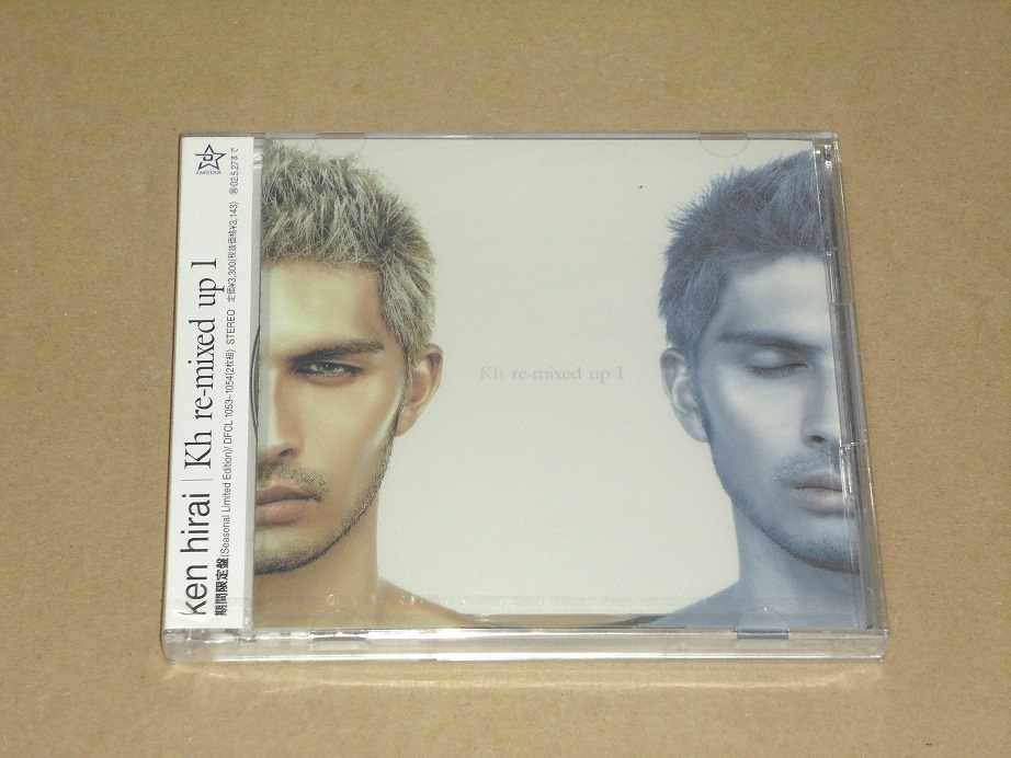 【値下げ中】平井堅　CD,DVD(2000年代頃)&公式グッズ　大量まとめ売り 2025年最新】Yahoo!オークション -平井堅(タレントグッズ)の中古