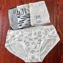 Pregnant womens underwear cotton antibacterial shorts low waist size pregnant womens early pregnancy