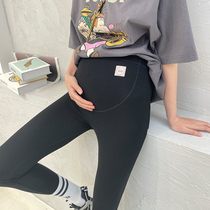 Pregnant woman beats bottom pants spring and summer thin Modale pregnant woman pants outside wearing high waist elastic 90% Toabdominal display slim trousers
