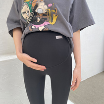 Pregnant Woman Beats Bottom Pants Spring Summer New Modale Slim Fit Pants Outside Wearing Elastic High Waist Tobellied Pants 90% Pants Gestation Woman