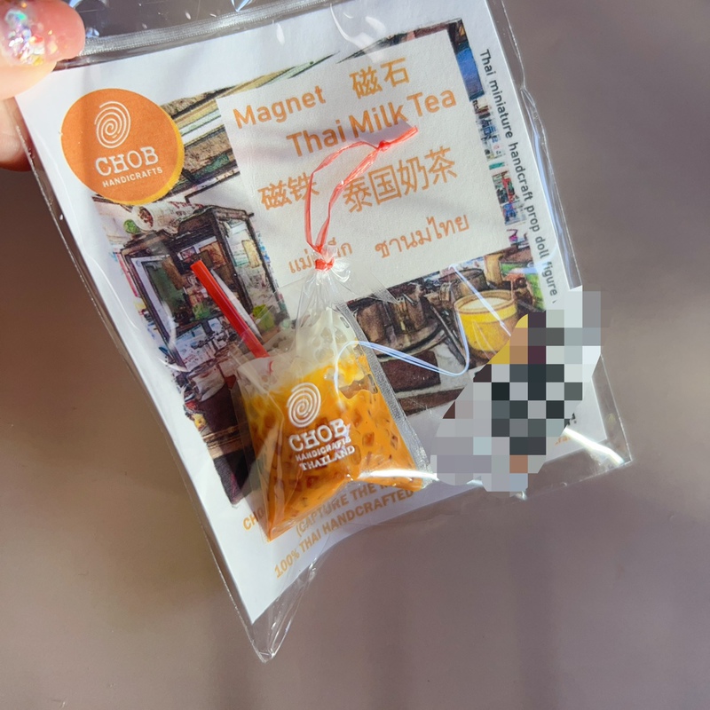 Thailand Fridge Magnet Food Chob Internet-Famous Thai Milk Tea Iconsiam Mini Miniature Simulated Bagged Beverage Thailand Fridge Magnet Food Chob Internet-Famous Thai Milk Tea Iconsiam Mini Miniature Simulated Bagged Beverage
