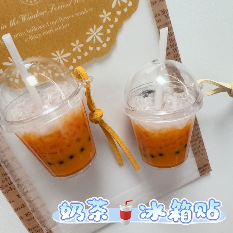 Thailand Fridge Magnets, Popular Thai Food, Thai Bubble Tea, Mini Miniature Food, Novelty Creative Items, Travel, Free Shipping Thailand Fridge Magnets, Popular Thai Food, Thai Bubble Tea, Mini Miniature Food, Novelty Creative Items, Travel, Free Shipping