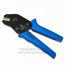 SN-28B crimping tool DuPont clamp compressible 2 0 2 54 4 8 3 96 3 2 KF2510 terminal cha huang