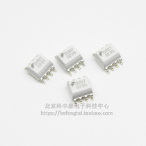 Fairchild optocoupler MOCD207R2M D207 SOP8 optocoupler patch optocoupler brand new imported FSC