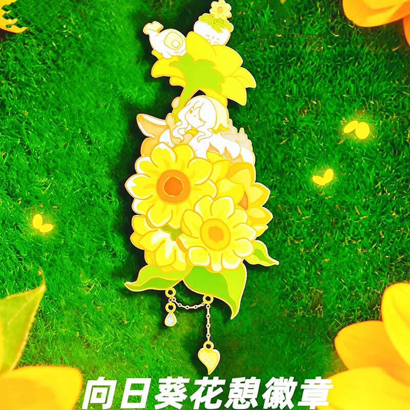 Sunflower Flower Medal Light Encounter Sunflower Badge Nfc Scannable and Delivered to Cloud Temple, Brand New and Unopened