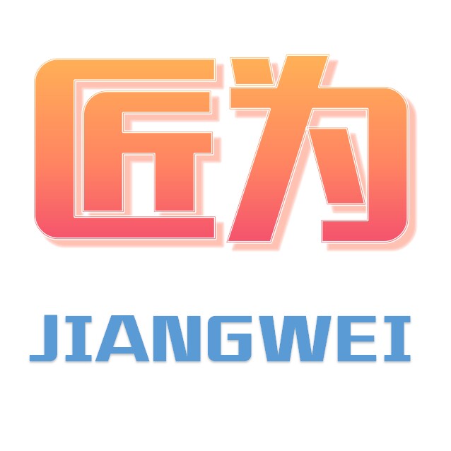 广州匠为汽配