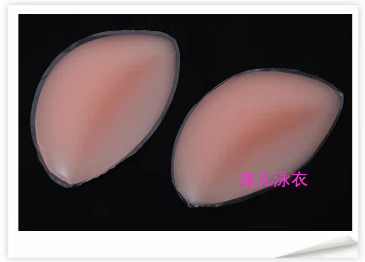 Pads pour soutien-gorge - Ref 817422 Image 4