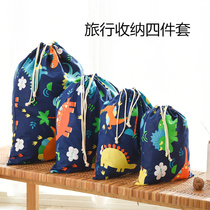 Travel clothes storage bag Four-piece cartoon printed canvas drawstring storage drawstring pocket School clothes change bag