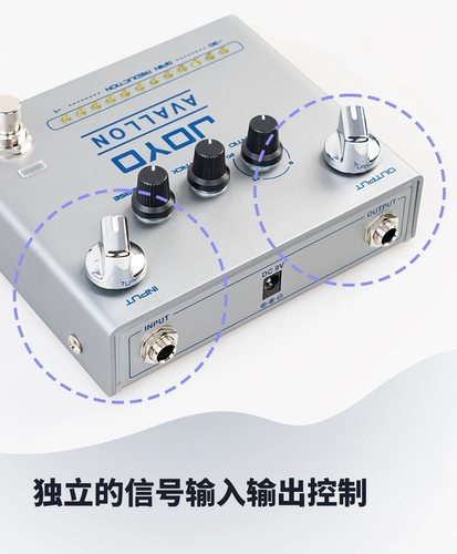 JOYO Zhuo Le 19 Электрогитарный бас Classic Retro Compressed Singles эффект Avalon Electric Box Comp