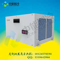 Top-mounted air conditioning Elevator air conditioning Industrial integrated small air conditioning chiller Medium energy air conditioning 600W800W