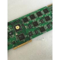 Wuyue Xin T WI-4E1 7FP (S7 FAX) Relay S sound card price negotiation