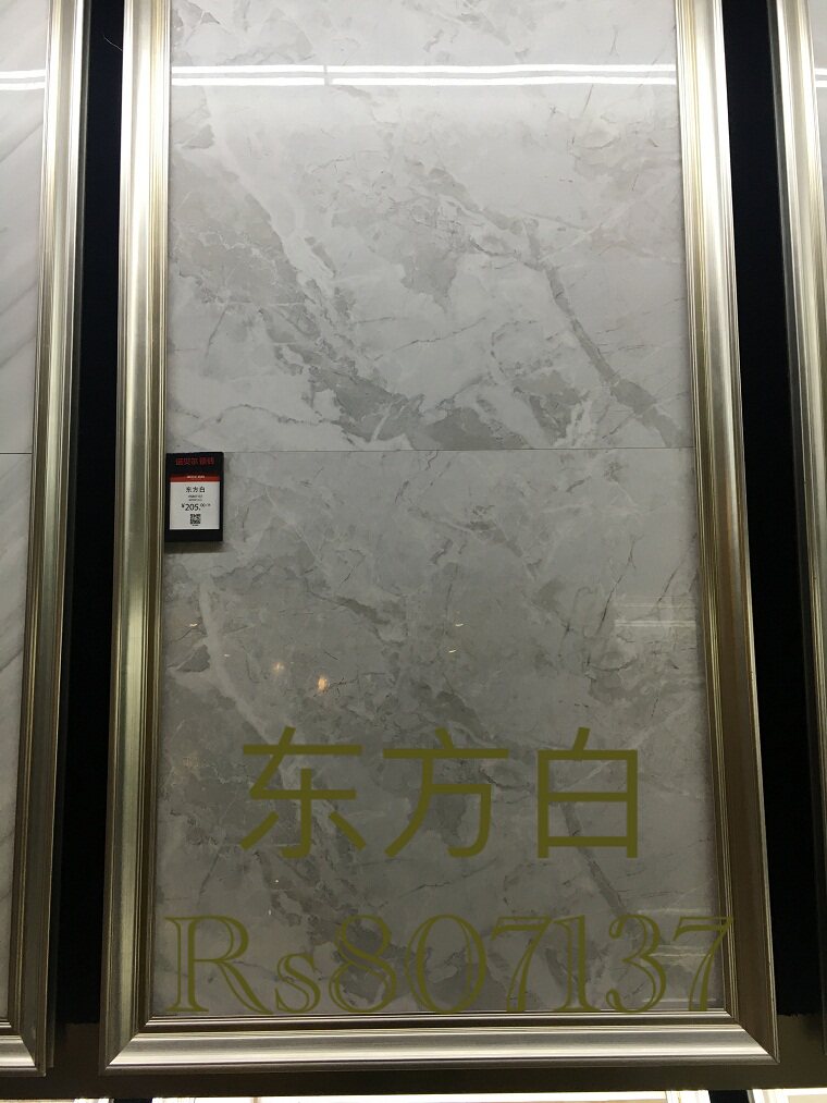 Nobel fully polished glazed floor tile RS807137 800x800 Oriental white best selling style cutting on the wall