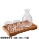 Rượu vang dày theo phong cách Nhật Bản - Rượu vang giá treo ly rượu vang để bàn