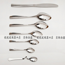 Thickened stainless steel knife and fork spoon series dessert spoon spoon Fork coffee spoon fruit fork full set