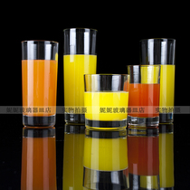 High texture heat-resistant glass boiled glass milk juice cup teacup Cup teacup Cup