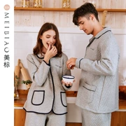 Bộ đồ ngủ cotton tiêu chuẩn của Mỹ mùa thu và mùa đông nam và nữ ba lớp bông ấm áp phần mỏng bộ đồ ngủ nhiều lớp