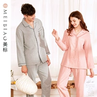 Bộ đồ ngủ cotton dài tay mùa xuân và mùa thu tiêu chuẩn Mỹ cho nam và nữ đơn giản có thể mặc bên ngoài dịch vụ cotton bộ jum đẹp