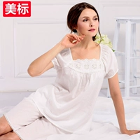 Phụ nữ tiêu chuẩn Mỹ mùa xuân và mùa hè mới ren đồ ngủ ngắn tay cotton hai mảnh phù hợp với bông có thể được mặc bên ngoài dịch vụ nhà các kiểu đồ bộ may đẹp