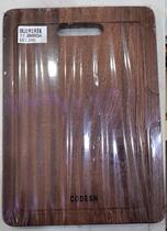 Shuaifeng cutting board