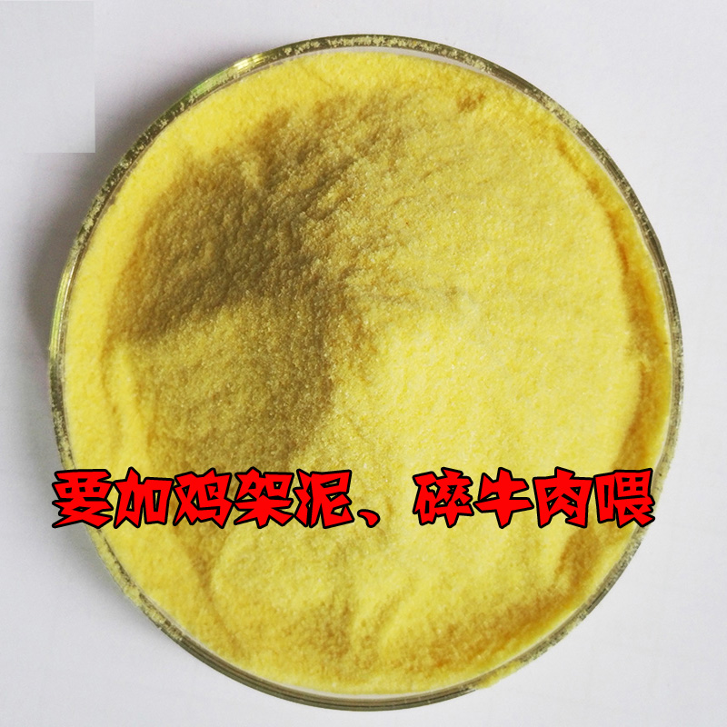 膨化玉米粉5斤面狗饲料狗粮鱼饵自制宠物粮湿粮中大型犬全国包邮