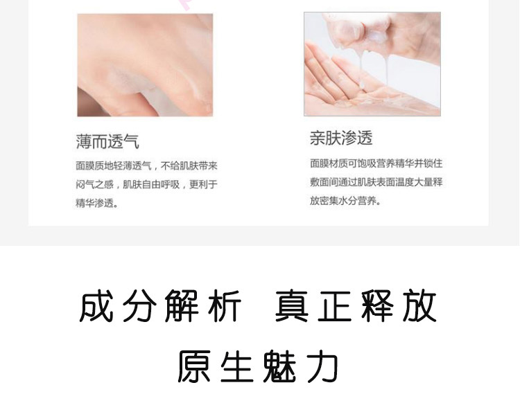 Mặt nạ sang trọng tổ yến sào của chim yến sào mặt nạ nhau thai cuống rốn