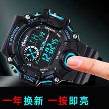 Electronic watch with five colors, smart boy, middle school, high school, boy, student, outdoor sports, swimming, children, and young man's style