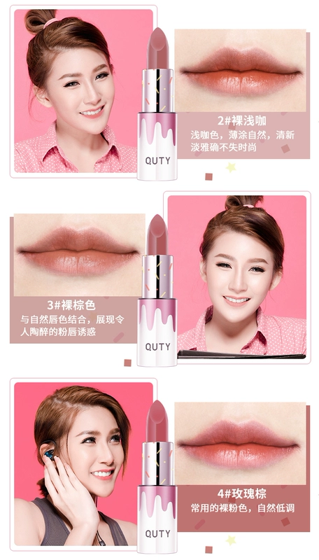 Qiao Di Shanghui Sweetheart Time Lipstick Lollipop Son môi không dễ đổi màu Cà chua thối Màu đỏ Douyin Màu đỏ thuần cùng một phong cách - Son môi