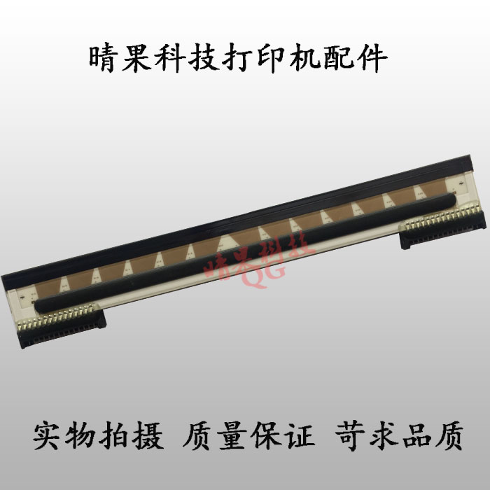 Thương hiệu mới nguyên bản Hanyin R42D đầu in R42 dock thể hiện bề mặt điện tử mã vạch đơn máy in nhiệt - Phụ kiện máy in 	giá 1 drum máy in