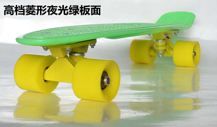 Skateboard pour homme femme MKLONG    - Ref 2597252 Image 23