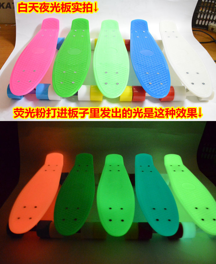 Skateboard pour homme femme MKLONG    - Ref 2597252 Image 18