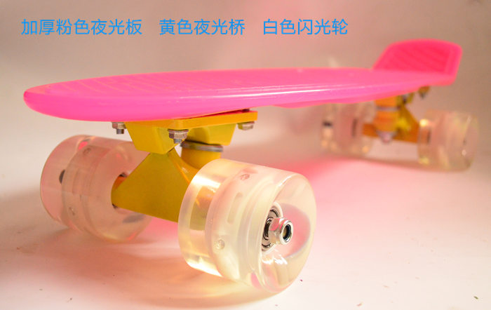 Skateboard pour homme femme MKLONG    - Ref 2597252 Image 21