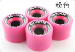 Skateboard pour homme femme - Ref 2597287 Image 48