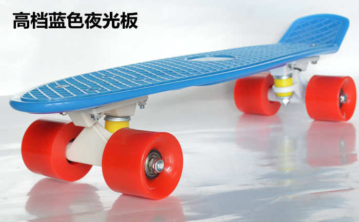 Skateboard pour homme femme MKLONG    - Ref 2597252 Image 26