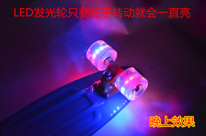 Skateboard pour homme femme MKLONG    - Ref 2597252 Image 20