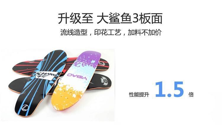 Skateboard pour homme femme - Ref 2597287 Image 9