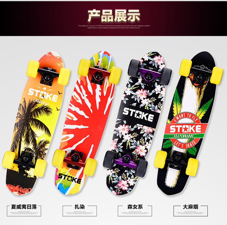 Skate pour homme femme enfant - Ref 2592780 Image 16