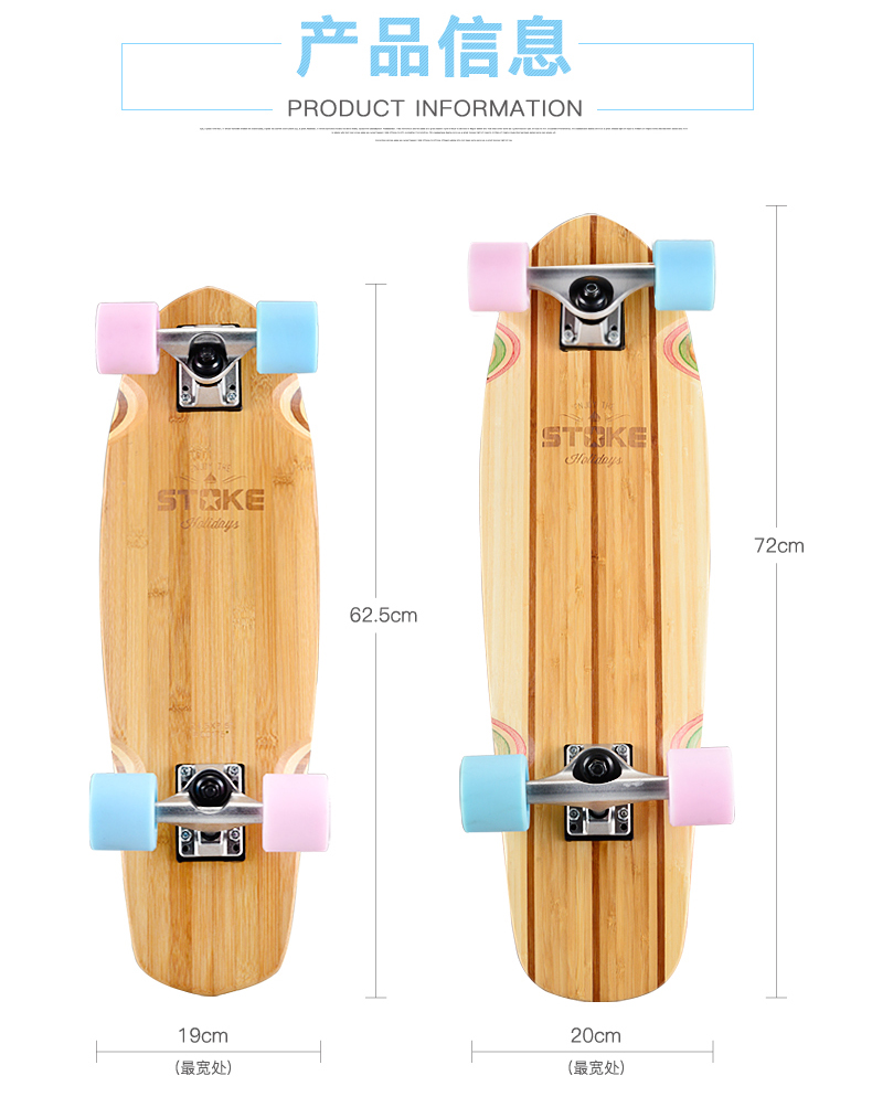 Skate - Ref 2596747 Image 13