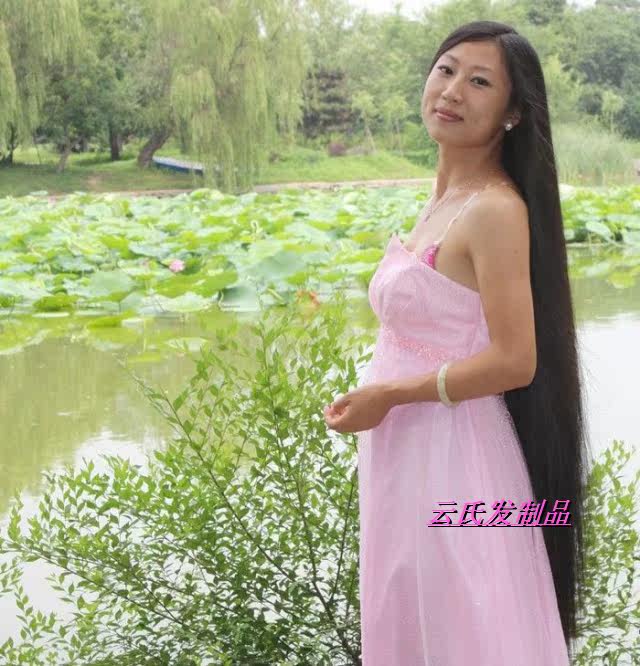 Extension mèches - Ref 225014 Image 33