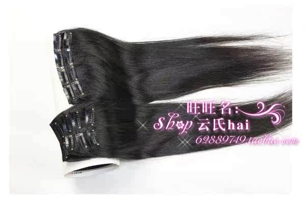 Extension mèches - Ref 225014 Image 8