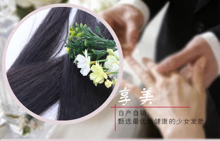 Extension cheveux - Ref 219329 Image 6