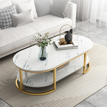 Bedroom window net red small coffee table small apartment balcony creative leisure multifunctional home living room minimalist coffee table table