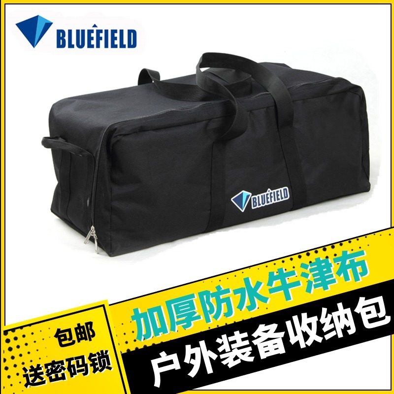 Blue field oversized outdoor camping trip consignment bag sleeping bag tent equipped with storage bag camel pack waterproof